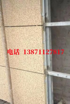 仁寿外墙ET板